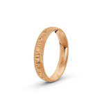 14k Rose Gold Milgrain and Bark Cross Patterned Wedding Band - 4 mm