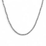 14k White Gold Diamond Cut Patterned Ball Chain - 2 mm